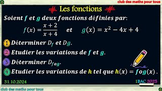 Fonctions Etudier les variation du composé de deux fonctions [upl. by Jocko]