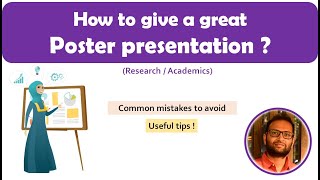 How to give an effective poster presentation  how to make effective poster presentation [upl. by Zetnauq]