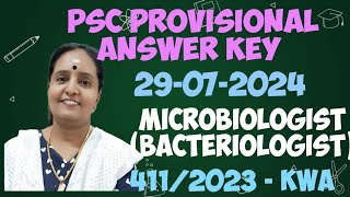 PSC PROVISIONAL ANSWER KEY 29072024 MICROBIOLOGIST BACTERIOLOGIST [upl. by Bjorn755]