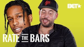 DJ Drama Rates Weezy AAP Rocky And Gucci Manes Fire Bars  Rate The Bars [upl. by Wachter105]