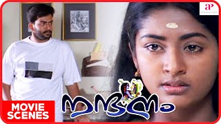 Nandanam Movie Scenes  Innocent tries all his best  Prithviraj Sukumaran  Navya Nair  Siddique [upl. by Berck328]