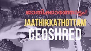 Jaathikkathottam  Cover Song HD  Thanneer Mathan Dinangal  Vineeth Sreenivasan  Geoshred [upl. by Jasmin]