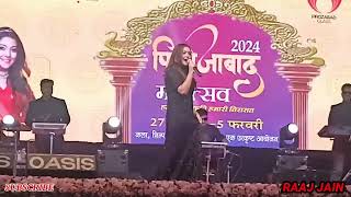 Nishtha Sharma Live perform at Firozabad mahotsav 2024 [upl. by Sinnek]