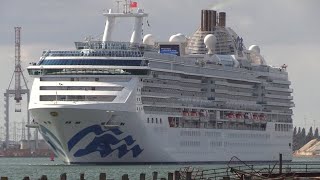 PRINCESS CRUISE SHIPS REGAL amp ISLAND DEPARTING FROM SOUTHAMPTON 260724 [upl. by Weihs]