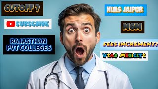 MBBS PRIVATE COLLEGES RAJASTHAN MBBS FEES STRUCTURE  UPDATED 🔰 [upl. by Annyahs]