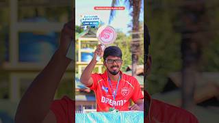 𝐌𝐈𝐬 𝐇𝐢𝐥𝐚𝐫𝐢𝐨𝐮𝐬 𝐏𝐥𝐚𝐧 𝐭𝐨 𝐑𝐮𝐥𝐞 𝐈𝐏𝐋 𝟐𝟎𝟐𝟓😆 ipl iplauction cricket cricketlover mumbaiindians funny [upl. by Aratahc]