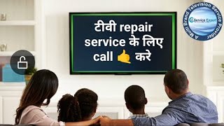 tv service expertLED LCD plasma tv repair and service center patna [upl. by Gerhard]