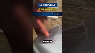 ☝️🤣У ЭТОГО МАСТЕРА очереди ТОЧНО НЕТ🤣shorts [upl. by Benedikta884]