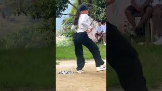 Gau vari halla chleko xa rey😅 comedyvideos dance funny shots fun fypシ゚viral [upl. by Ternan808]