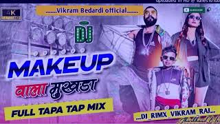 Chand Van Mukhyalay ke Chalna Bajar Mein DJ Vikram Raj [upl. by Ahsuatal]