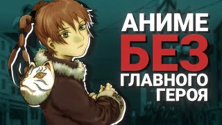 Я хочу чтобы вы посмотрели Технолайз [upl. by Aerdnael]