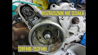 10 ROZRUSZNIK 139FMB 147FMD 152FMH NIE DZIAŁA JAK NAPRAWIĆ CO SPRAWDZIĆ ROMET ZIPP BENZER JUNAK [upl. by Hcib555]