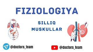 🖇Fiziologiya Silliq muskullar [upl. by Arat]