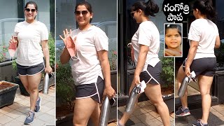 Gangotri Movie Child Artist Kavya Kalyanram Papped At GYM Session  Daily Culture [upl. by Alius]