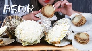 ASMR 가리비 먹방 Scallops ホタテ貝 扇贝类 หอยเชลล์ EATING SOUNDS MUKBANG EATINGSHOW [upl. by Acinod]