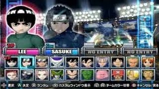 Battle Stadium D O N Todos Los personajes PCSX2 ALL Charactes savedata [upl. by York]