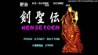 Kenseiden  Main Theme Remastered [upl. by Doss]