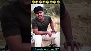 Dekh kr shadi kr li 🤣🤣 shorts shortsfeed comedy surajrox ffup ffup27 ff [upl. by Drofliw]