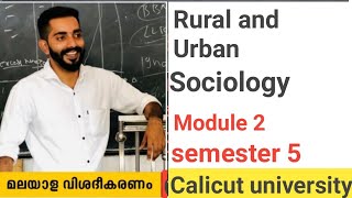 Rural and urban sociology semester five 5calicut university module 2exam tips [upl. by Parnas86]