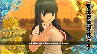 Senran Kagura Estival Versus  Ikaruga Gameplay [upl. by Margalo]