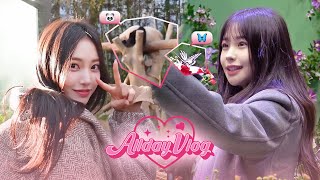 SUB Weeekly Allday VLOG 다 함께 환상의 나라 에버랜드로🐼🦋 [upl. by Alleira]