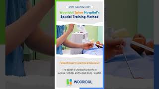 Wooridul Spine Hospitals Special Training Method [upl. by Ayerdna848]