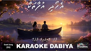 E Hoadhi Ufaa thakaa DS Woh beete din yaad hain Karaoke DABIYA [upl. by Bartie]