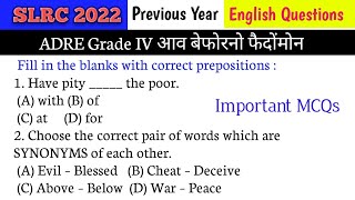 SLRC 2022 Previous Year English Questions of Grade IV  SLRC 2022 Paper I amp II English Grammar [upl. by Eva245]