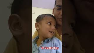 29 Months Baby Developmental milestones baby cute cutebaby kidboybabyshorts boy babyboy yt [upl. by Hgielrebma]