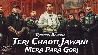 Teri Chadti Jawani Mera Para Gori Official Video Dhanda Nyoliwala  Latest Haryanvi Songs 2024 [upl. by Neural]