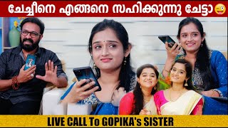 SAJIN amp GOPIKA LIVE CALL TO GOPIKAs SISTER  SHIVANJALI  SANTHWANAM  GINGER MEDIA [upl. by Ahsinut]