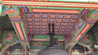 Ringing of the Korean Friendship Bell 02 [upl. by Selrac912]