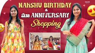 Nakshu birthday shopping sarees shopping at missamma ​⁠MissammaHandlooms Greeshmanaidu [upl. by Arst]