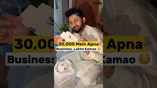 30000 Mein Apna Business 😳  Day3 soapbusiness businessgrowth minivlog [upl. by Ferneau]