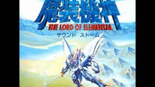 SRW The Lord of Elemental SFC  Endless Battle [upl. by Beryl]