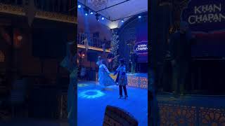 Воды арыка💖uzbekistan danceclub happywomen dance happylife dancevideo happy [upl. by Lundt]