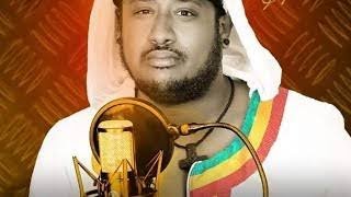 Ethiopian Music  Mikiyas Chernet ሚኪያስ ቸርነት Aser Ke Aser 10 ከ10  New 2019 Official Video [upl. by Ripleigh495]