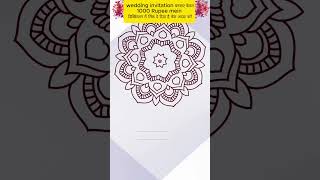 Wedding Invitation wedding invitation weddinginvitation merrige [upl. by Washburn]