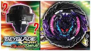 IS THIS DRIVER UNBURSTABLE NEW Roar Balkesh B7 Giga Moment Beyblade Burst QuadDrive Unboxing Review [upl. by Renado]