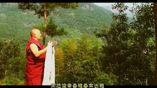 Arya Ekadasamukha Dharani  Ven Hui Pu 圣十一面观自在菩萨根本咒  慧普法师 [upl. by Ibrek53]