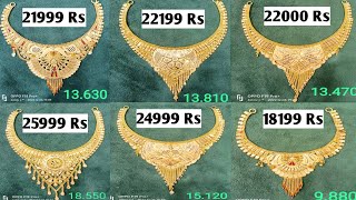 sone ka har ka design  10 gram gold necklace designs with price [upl. by Aivatahs446]