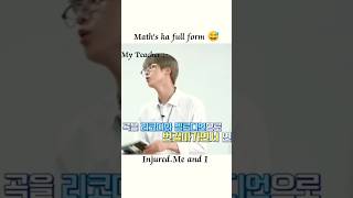 Math ka full form 😅subscribe plz❤️bts viralfunny hindidubbing ytshorts btsarmy btslover 💜💜 [upl. by Sadnalor]