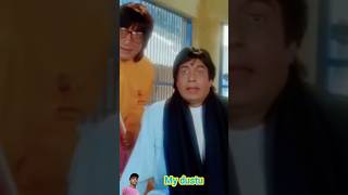 Amitabh Bachchan movie dialogue vairalshorts [upl. by Mulford]