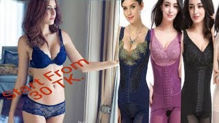 Cheapest Ladies Undergarments Market in BangladeshBRAPANTYNIGHTWEARBODY SHAPERSPORTS BRA [upl. by Alleram]