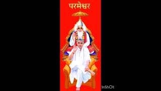 Nitya niyam 🙏🙏Sant Rampal Ji Maharaj 🙏🙏 [upl. by Nonnairb]