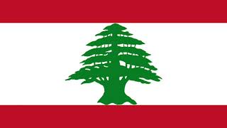 Hymne  Liban  National Anthem of Lebanon [upl. by Livesay167]