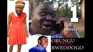 BEST OF VJ EmmyKABANANA UG MOVIIE [upl. by Joletta]