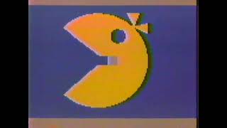 1983 Ms PacMan Atari 2600 Video Game Commercial [upl. by Eltsyrk152]