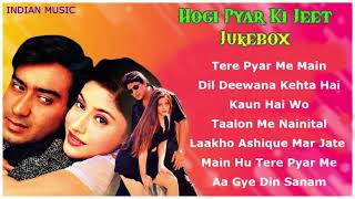 Hogi Pyar Ki Jeet Audio Jukebox  Ajay Devgan  Neha  Arshad Warsi  INDIAN MUSIC [upl. by Carla]