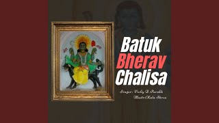 Batuk Bhairav Chalisa [upl. by Kopple]